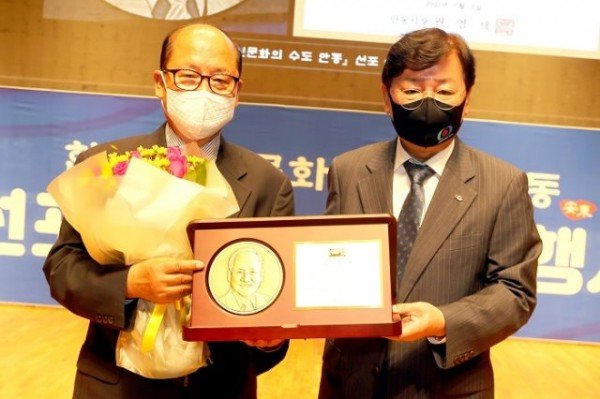 0704_한국정신문화의_수도_안동_선포_15주년_기념행사_(4).JPG