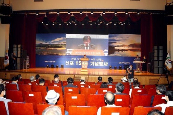 0704_한국정신문화의_수도_안동_선포_15주년_기념행사_(6).JPG