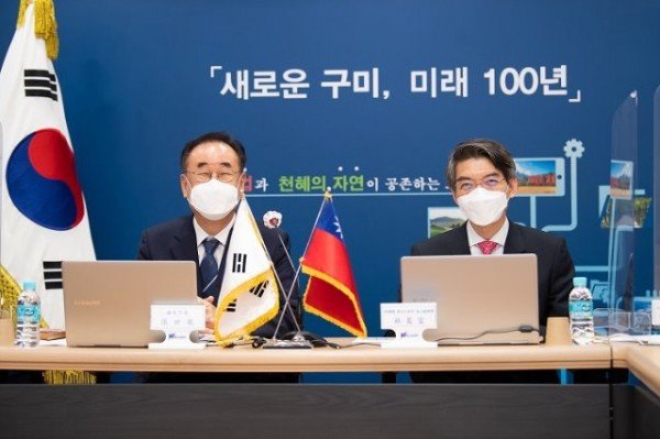 [기업지원과] 린천푸 주부산 타이페이 총영사 구미방문5.jpg