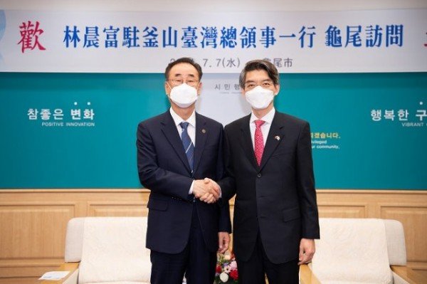 [기업지원과] 린천푸 주부산 타이페이 총영사 구미방문4.jpg