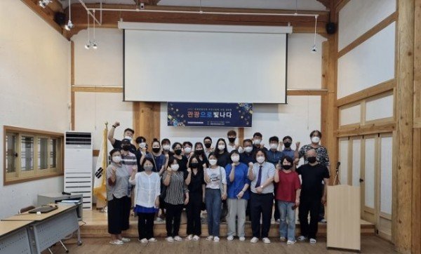 [관광진흥과]상주시 관광두레 주민사업체 사업 설명회 개최.jpg