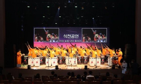 의성군제공 청소년문화의집 개관식5.jpg