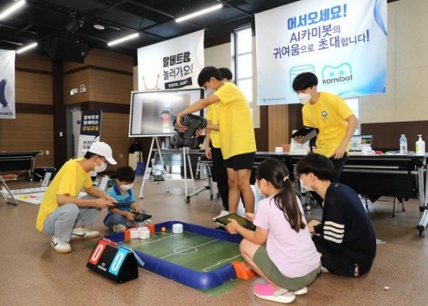 의성군제공 청소년문화의집 개관식8.jpg