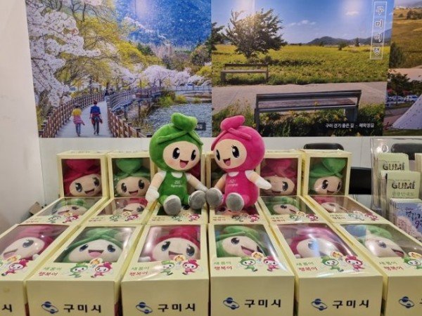 [관광진흥과]제1회 대한민국 대표 축제 박람회 참가5.jpg