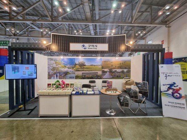 [관광진흥과]제1회 대한민국 대표 축제 박람회 참가4.jpg