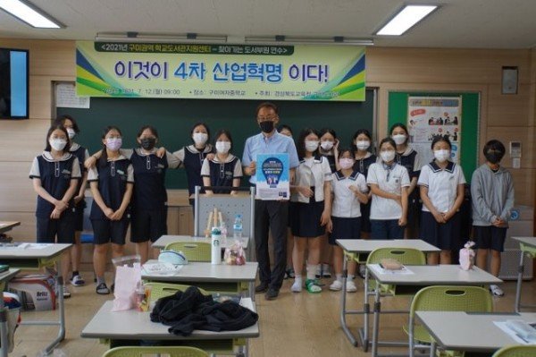 사진2.JPG