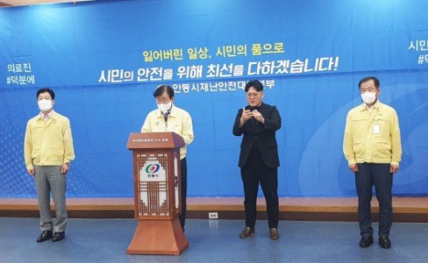 0714_코로나_브리핑_(3).jpg