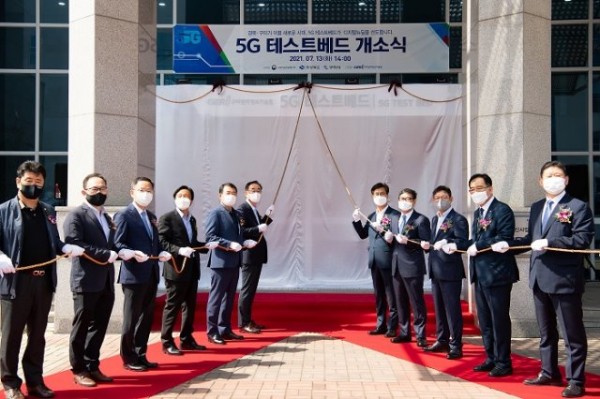 [신성장산업과] 5G 테스트베드 개소식 개최6.jpg
