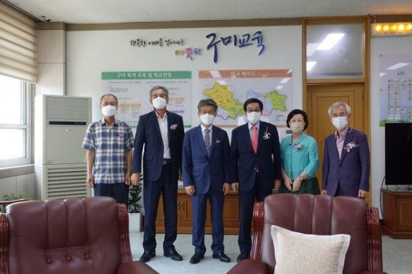 [행정지원과]교육계원로 초청 간담회 실시 보도자료 사진 1.jpg