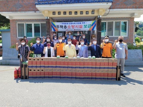 사진1.JPG