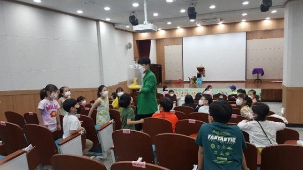 마술체험.jpg