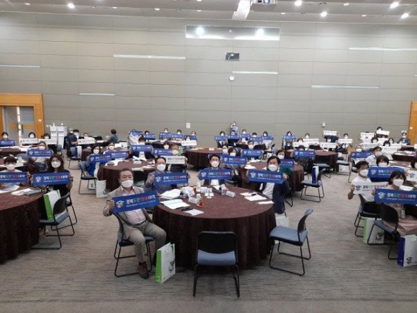 (8-3)도민행복대학디자인워크숍.jpg