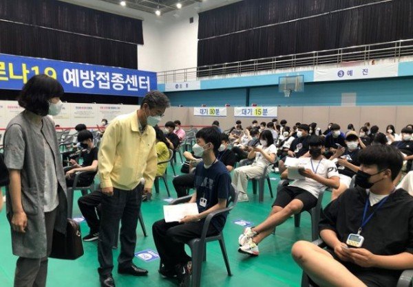 [평생교육건강과]-고3백신접종 보도자료 사진 1.jpeg