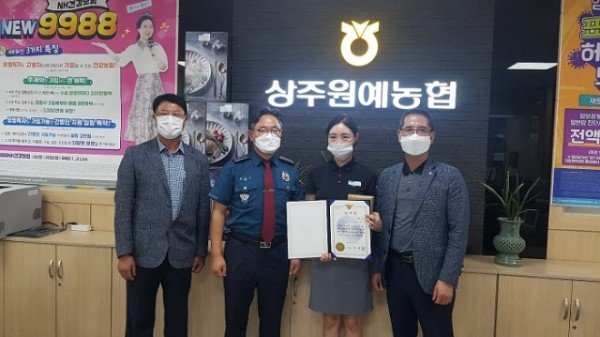 보도자료 사진.jpg