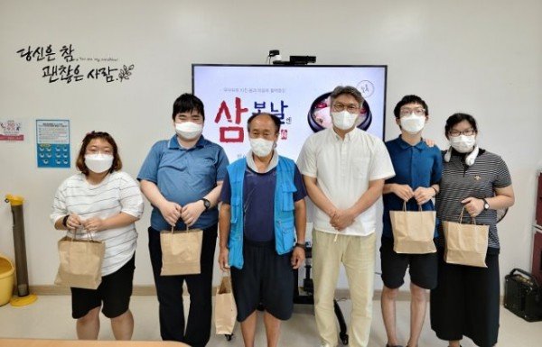03의성군제공 장애인보호작업장 삼계탕 지원.jpg
