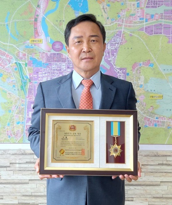 이양호 교육대상 4 20210725.jpg