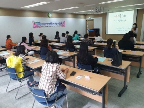 [청년청소년과]제20기 청소년상담 카운슬러대학 교육생 모집3.jpg