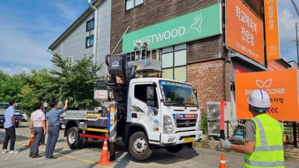 [도시재생과]제102회 전국체전 대비 무주광고물 철거사업 실시3.jpg