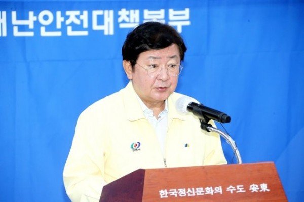 0728_코로나_브리핑_(2).JPG