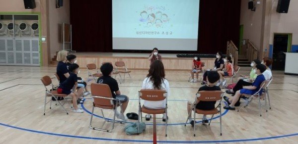 34_옥계동부초_2021 인성교육(엄마와 함께하는 자존감 UP 캠프)사진3_1.jpg