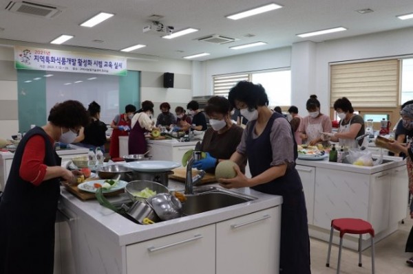 [농촌지원과] 지역특화식품개발활성화 교육 종강3.JPG
