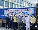[이미지] 하이트진로음료_청주시 관내 보건소에 사랑의 물, 석수 지원.jpg