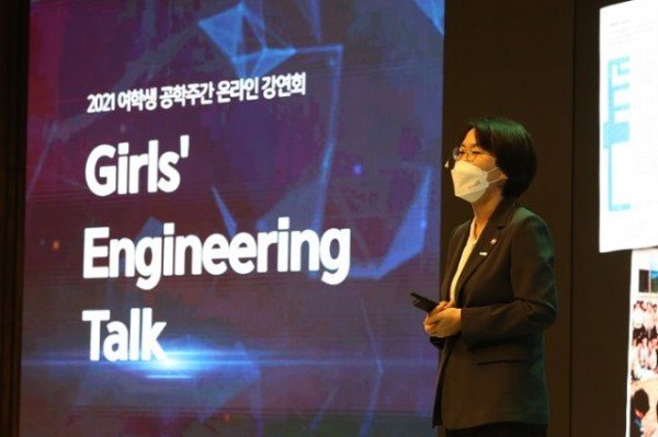임혜숙 장관 강연사진.JPG