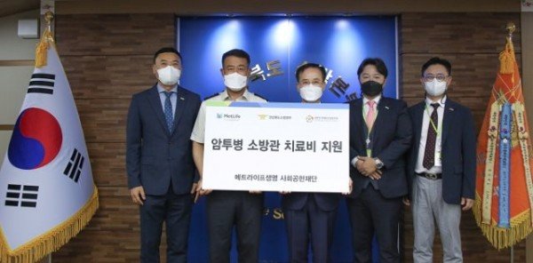 (6-2)치료비_지원_전달식_3.jpg