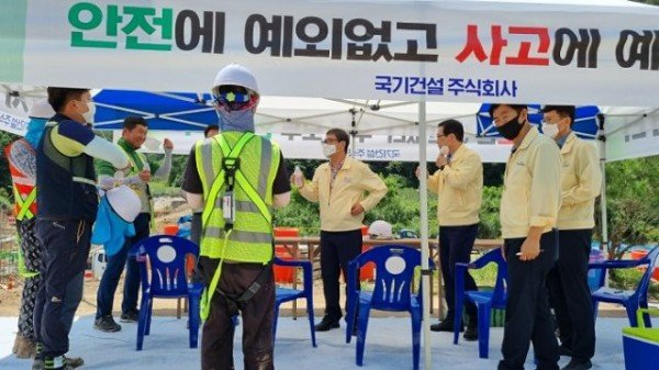 (1)하대성_경제부지사_현장점검.JPG