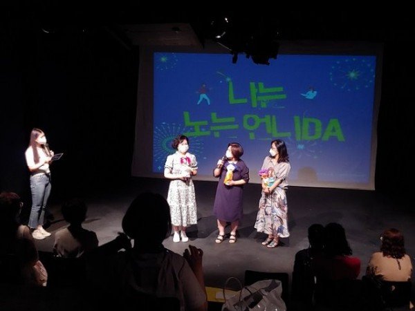 발표회 사진 (2).jpg