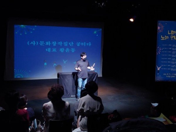 발표회 사진 (3).jpg