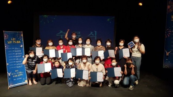 수료식 사진.jpg