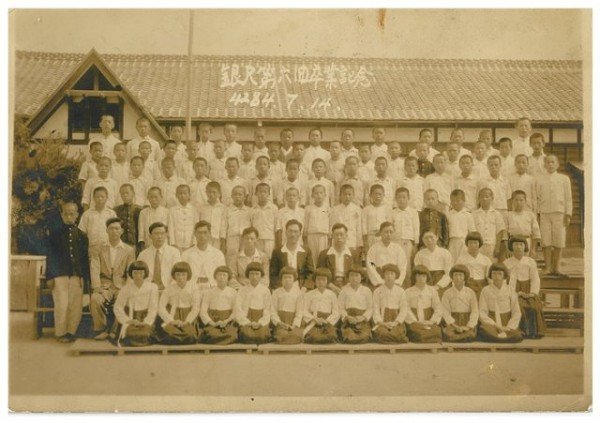 [총무과]상주 역사기록 찾기 공모전 수상작 선정(은척국민학교 졸업기념, 1951년).jpg