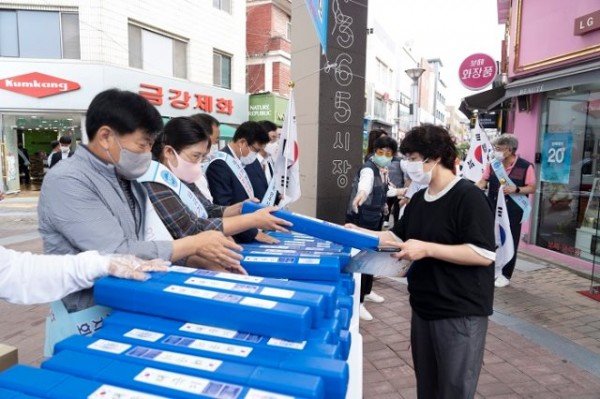 영주 3-나라사랑 태극기 나눔행사 진행사진.JPG