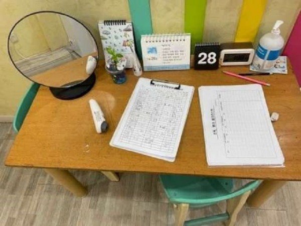 [평생교육건강과]-2021 학원 등의 사회적 거리두기 연장에 따른 방역점검 사진 2.jpg