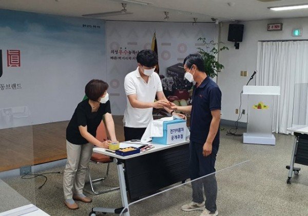 06의성군제공 전기이륜차 추첨 (1).jpg