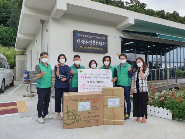 [새마을과] 직장공장새마을운동구미시협의회 행복 더하기, 사랑 나눔 물품 전달식 전개_단체사진(선산).jpg