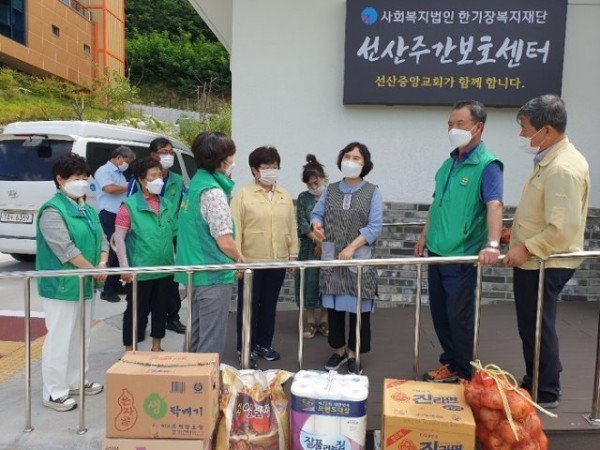 [선산읍] 선산주간보호센터에 희망 플러스, 선산읍 새마을협의회2.jpg