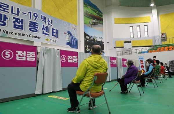 의성군제공 백신 접종2.jpg