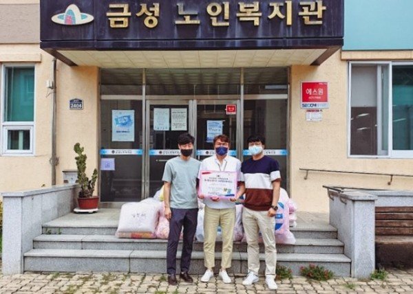 02의성군제공 독립유공자 무료세탁서비스.jpg
