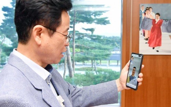 (1-2)됴쿄올림픽_장애인선수단_격려_영상통화1.JPG