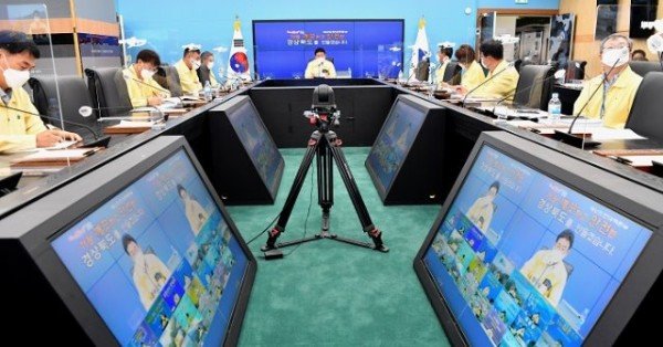 (9-1)_긴급_방역대책회의.jpg