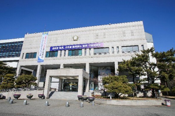 구미시의회 전경.JPG
