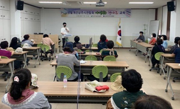 농촌지원과 야생화 천 아트 교육 (1).jpeg