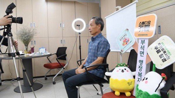 영주 3-영주시 부석면, 스튜디오 카페 운영 (2).JPG