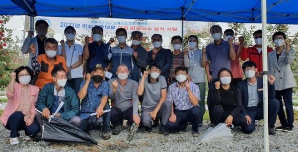 영주 1-미세살수 장치 현장평가회 단체사진.jpg
