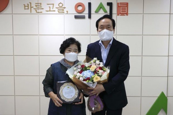 의성군제공 성냥공장 기부체납 감사패.jpg