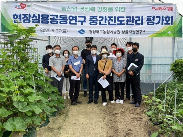 (7-1)둥근마_현장평가회(4).jpg