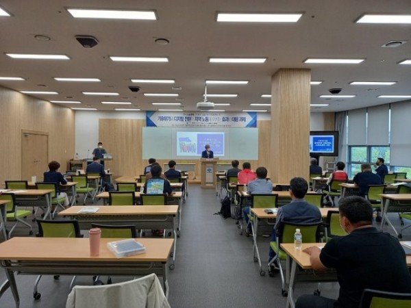 KakaoTalk_20210901_141331943_03.jpg