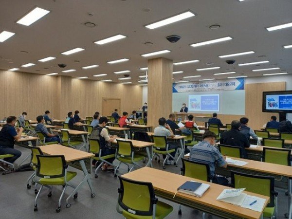 KakaoTalk_20210901_141331943_04.jpg